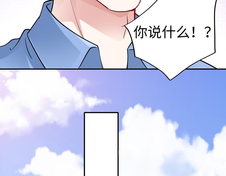 第5话 进医院了88