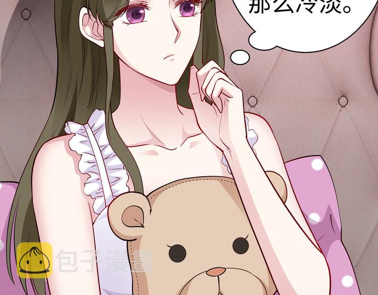 第15话 你幸福吗？80