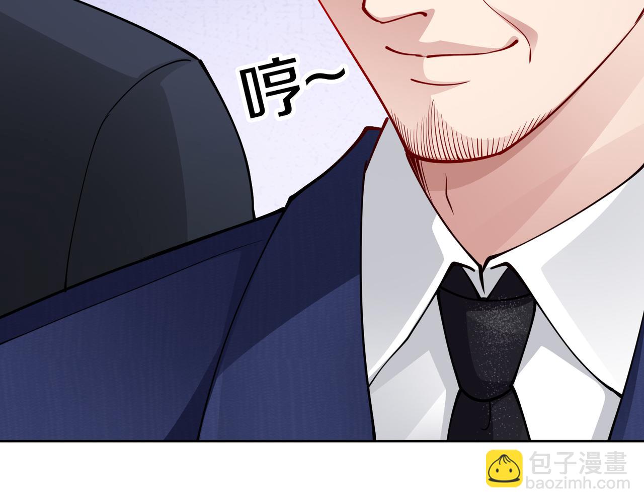 第33话 袁海70