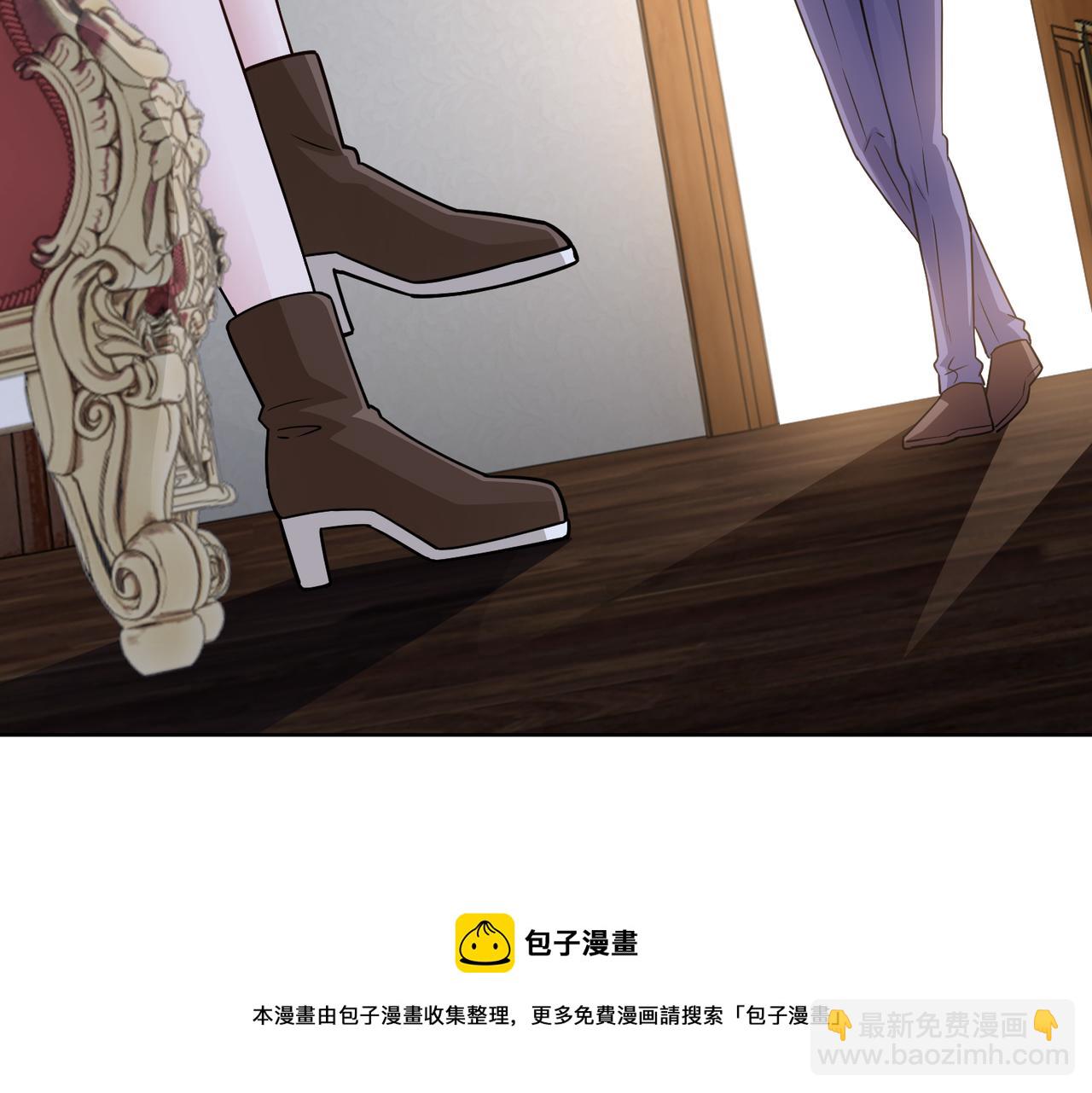 第68话 毁掉这个女人60