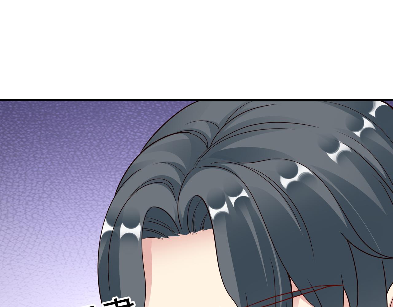 第8话 要对我姐负责54