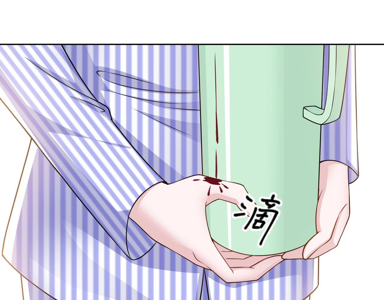 第52话 我会照顾你45