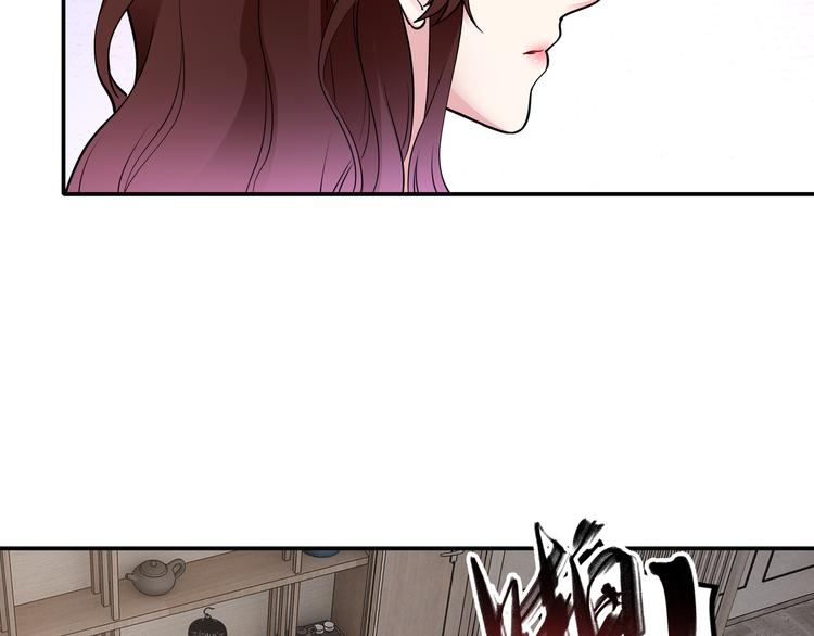 第13话 暗恋的人是乔湛？91