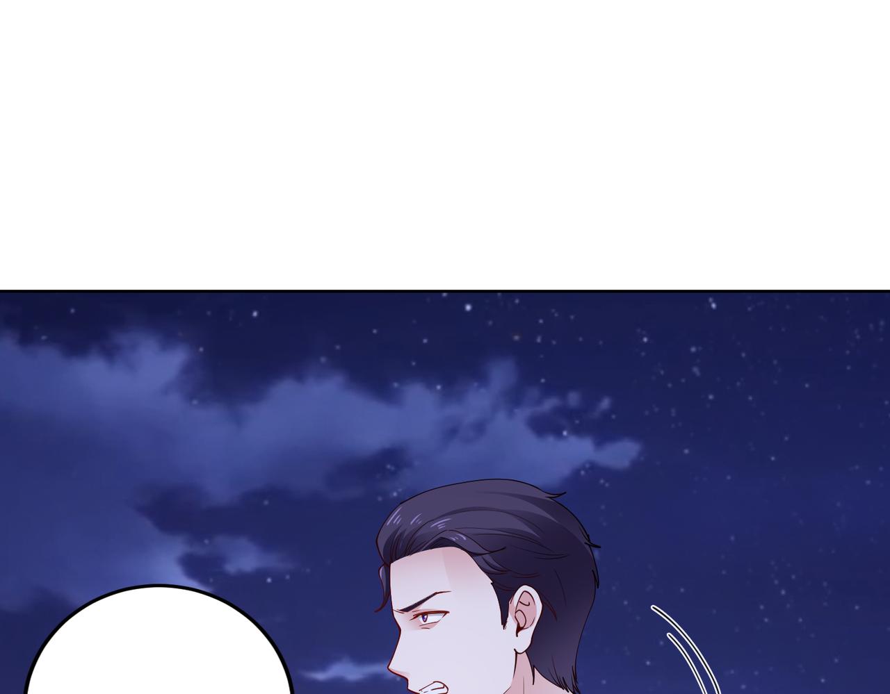 第45话 我来救你！36