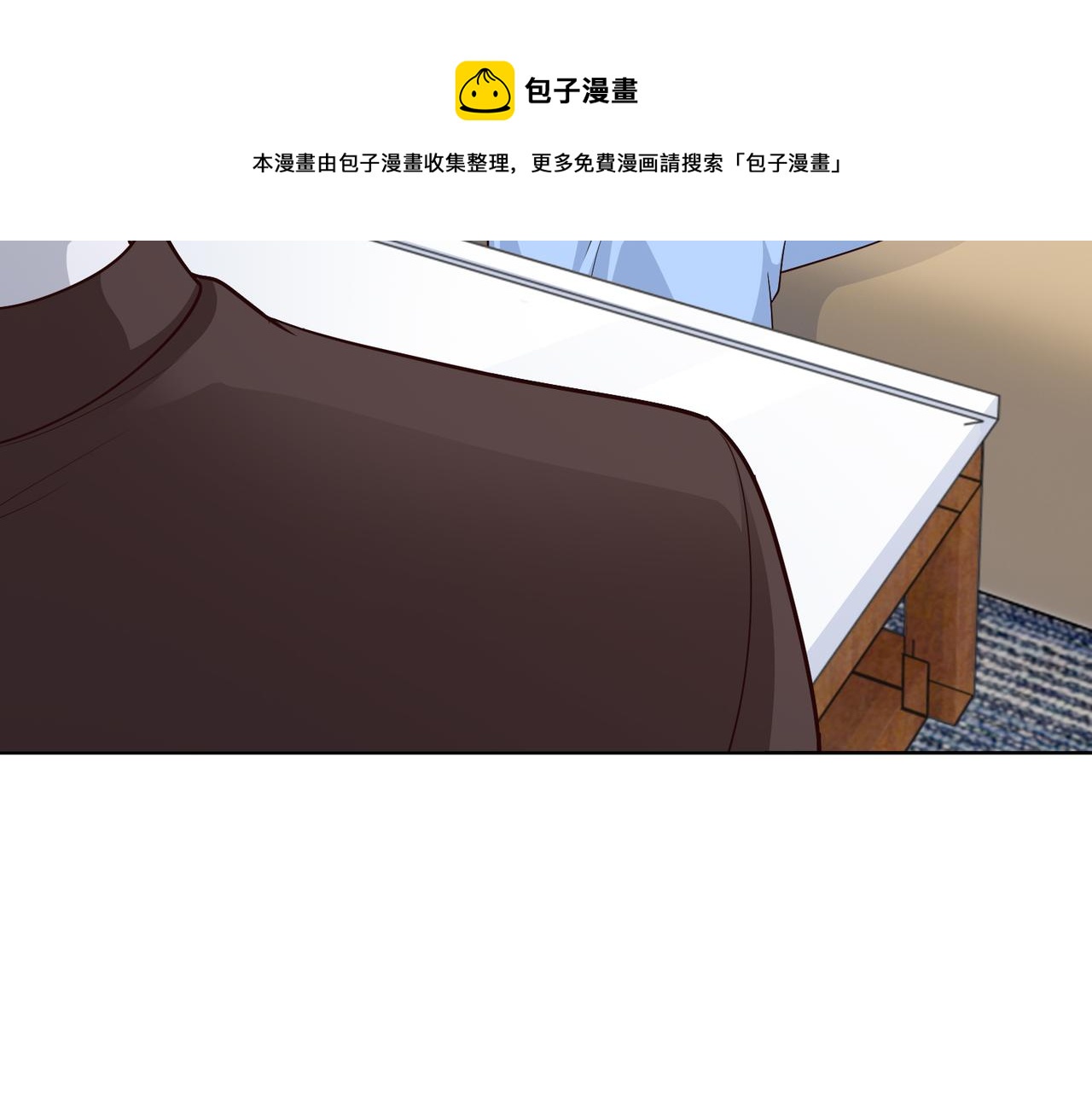 第46话 求婚！25