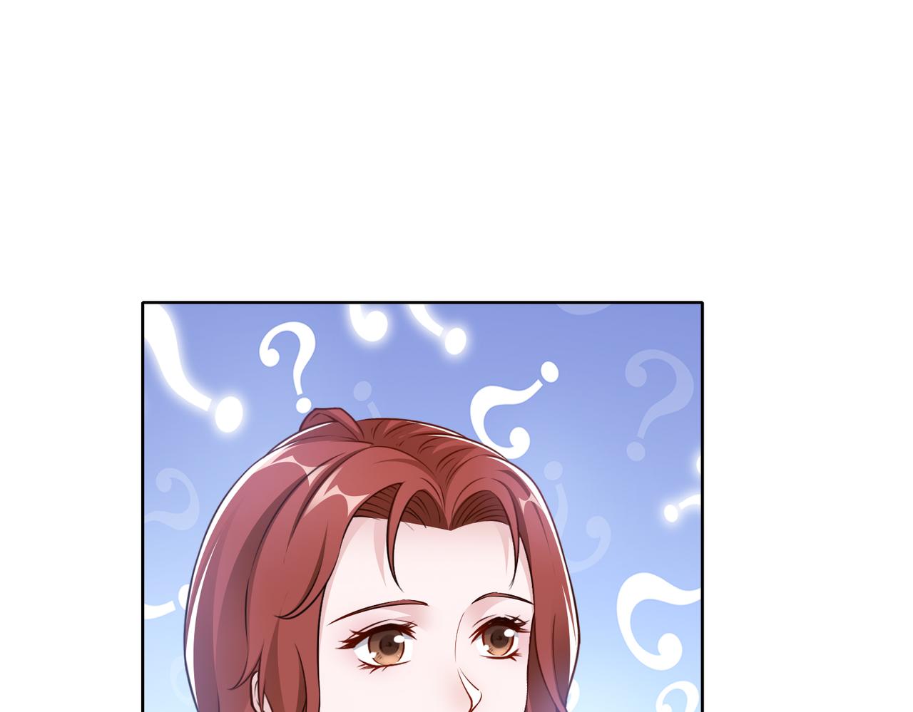第52话 我会照顾你63