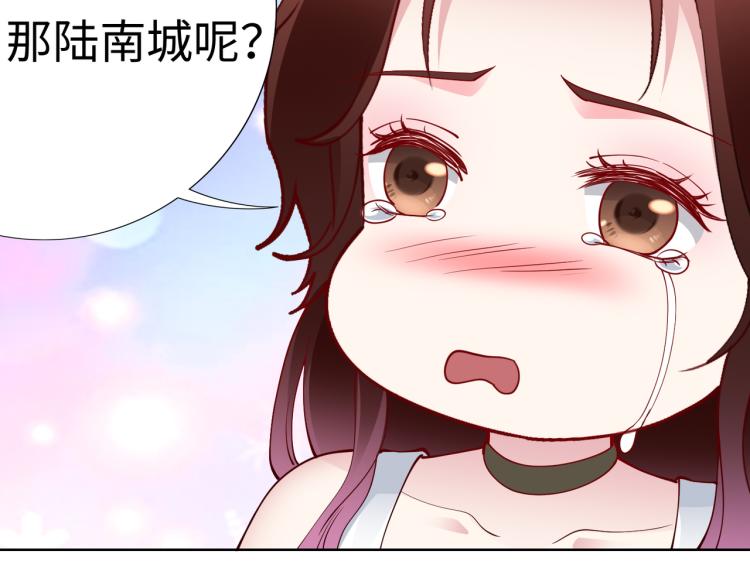 第26话 我很担心你18
