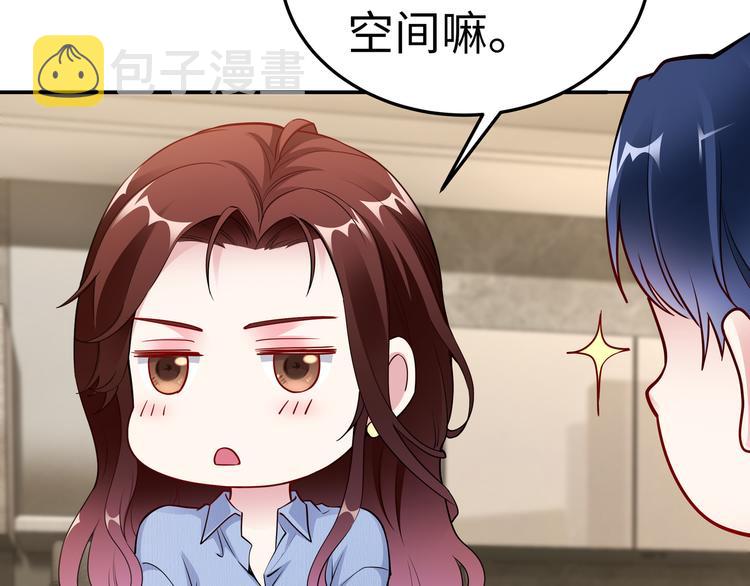 第17话 不受祝福的爱恋56