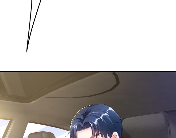 第4话 他喜欢男人？！19