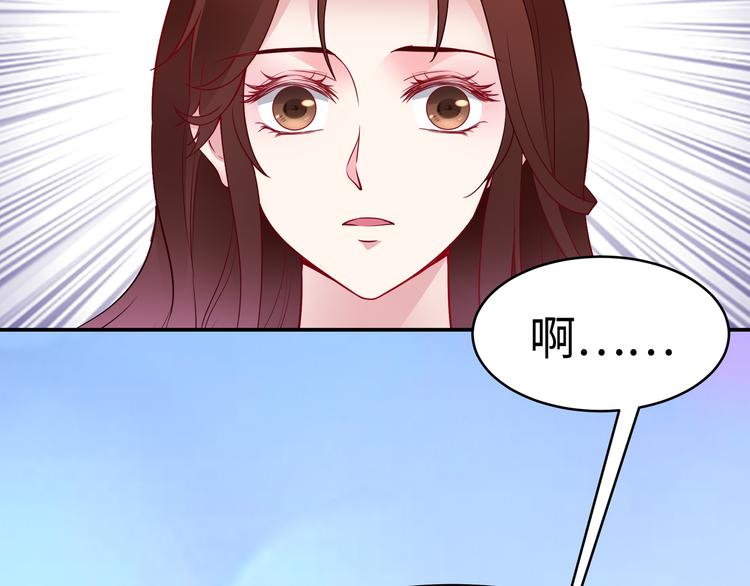 第11话 暗恋过一个人20