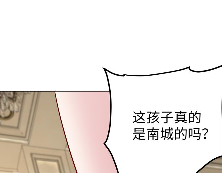 第19话 绑架？！38