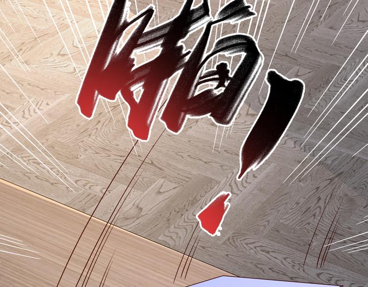 第5话 进医院了92