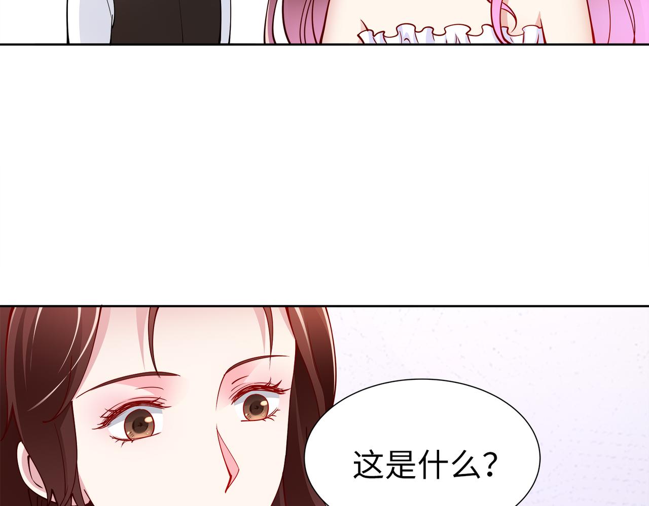 第31话 周敬深的手段48