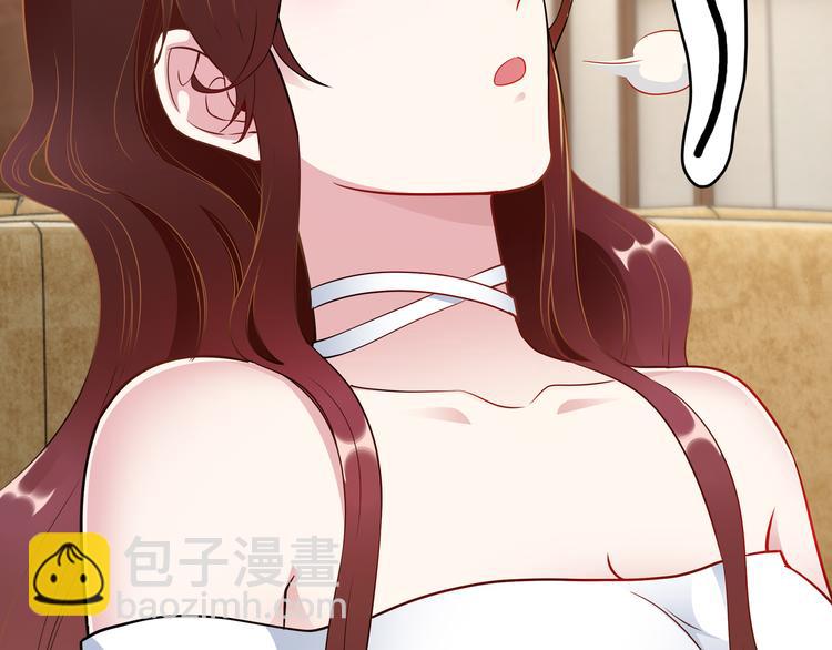 第4话 他喜欢男人？！7