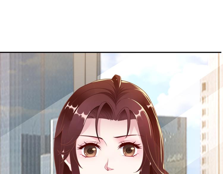 第3话 破坏陆南城的相亲59