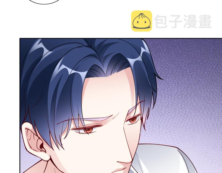 第27话 老朋友？14