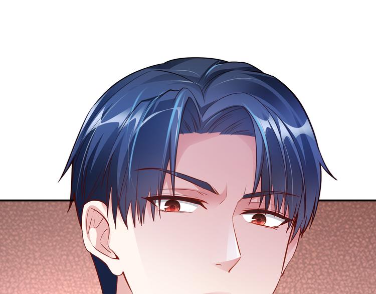 第1话 陆总，你娶了我吧！54