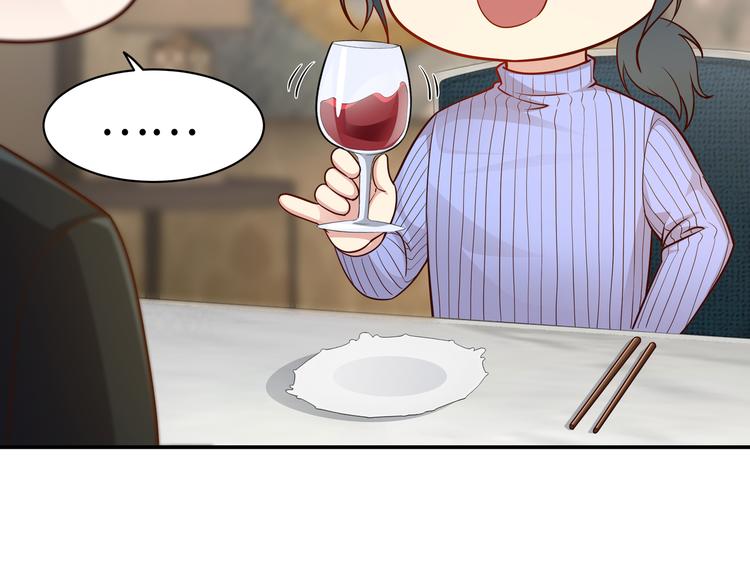 第4话 他喜欢男人？！65