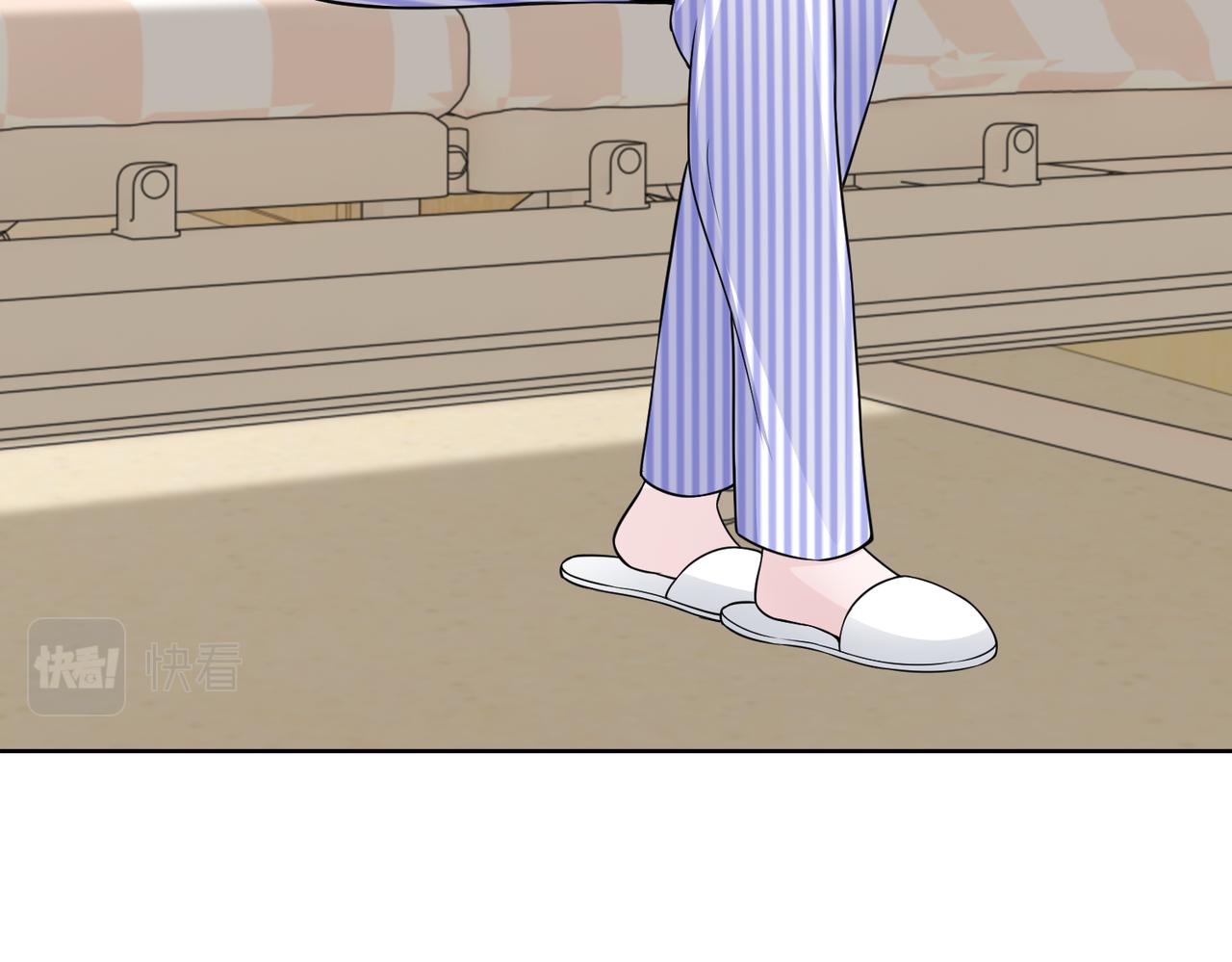 第56话 让你偷袭我！14