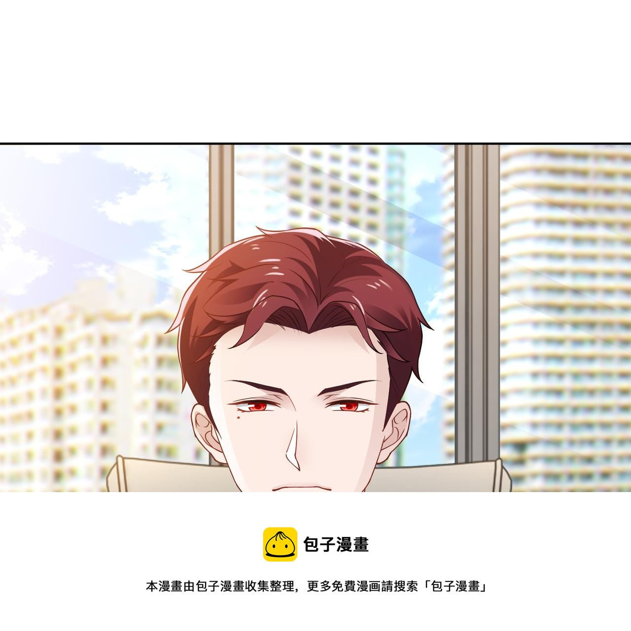 第62话 我会娶她32