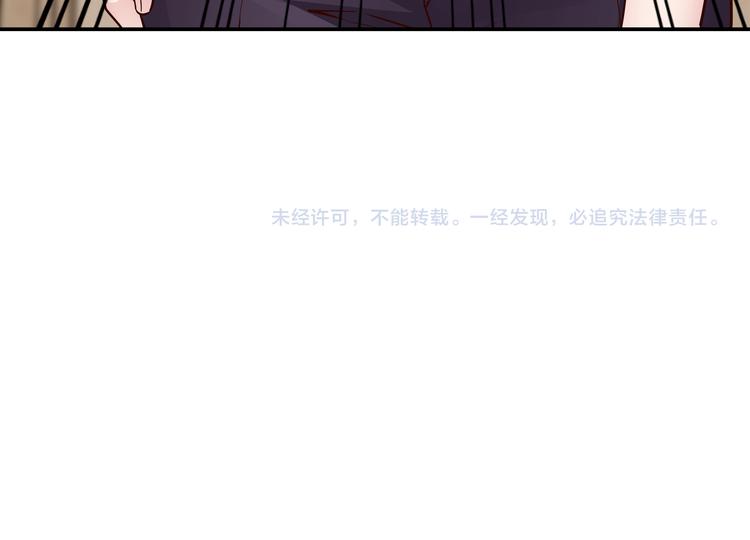 第5话 进医院了98