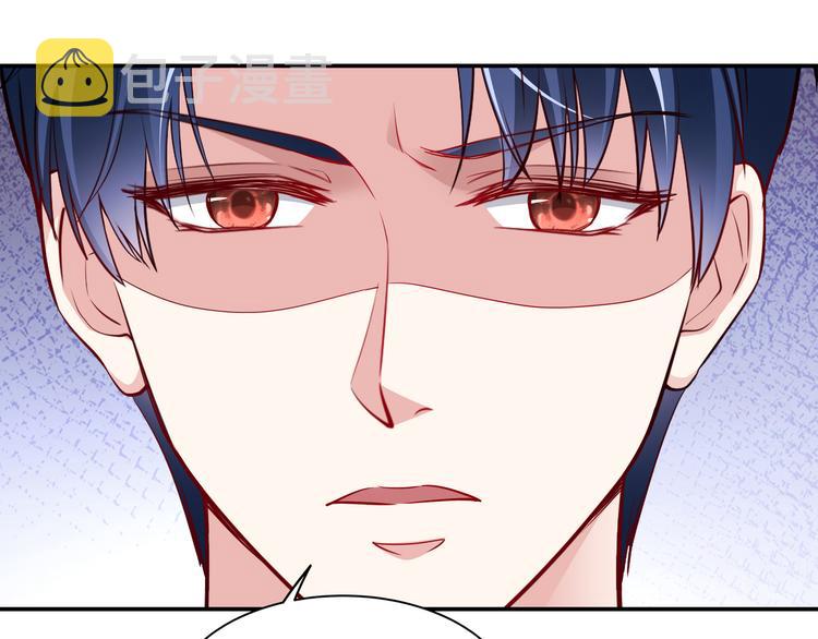第6话 幼稚的男人69