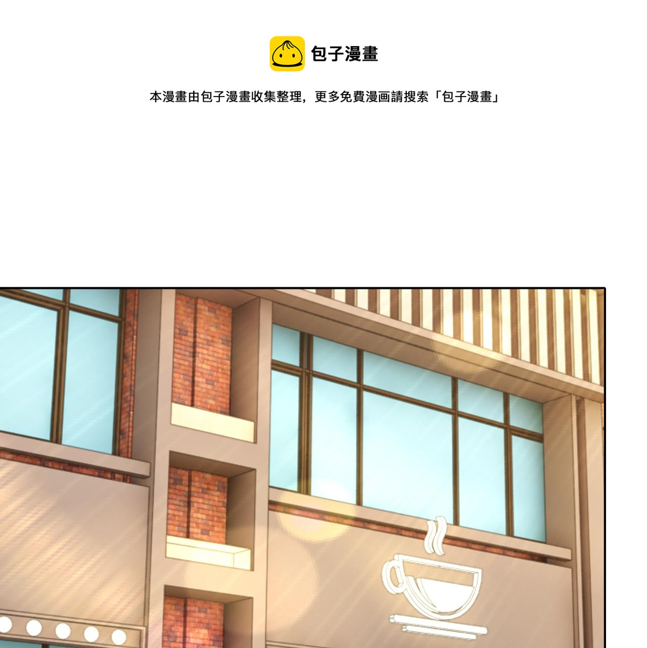 第62话 我会娶她68