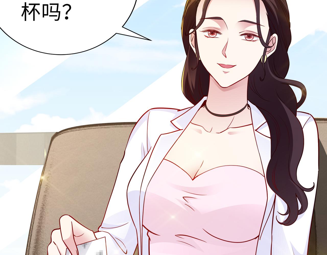 第21话 约好见面20