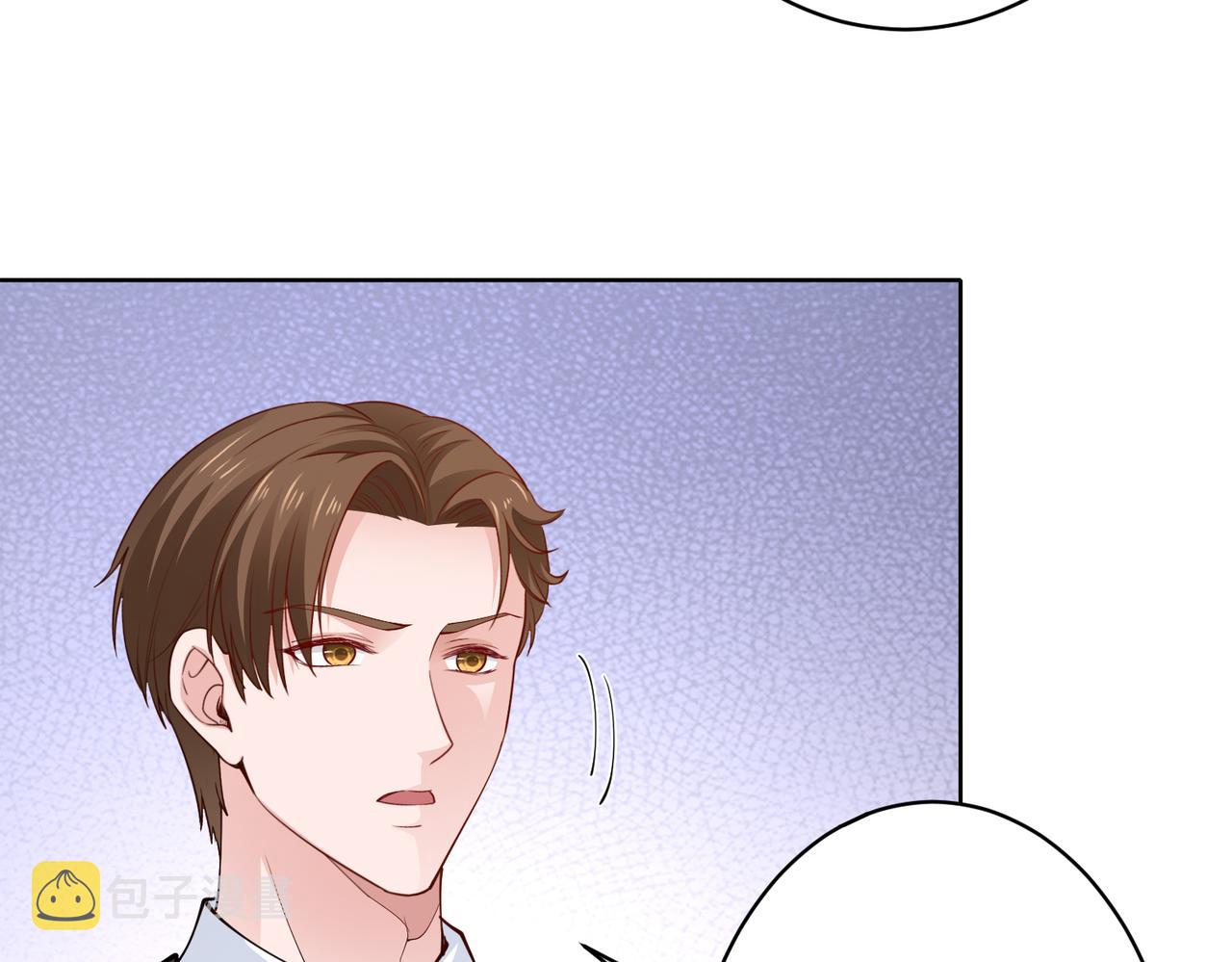 第35话 母女谈话29