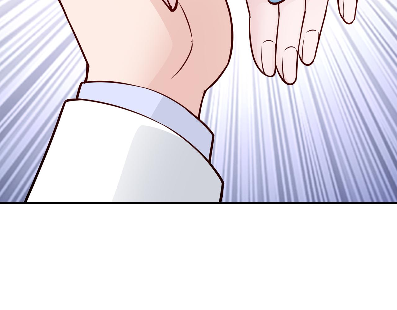 第80话两年后10