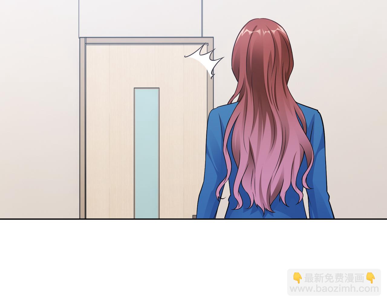 第60话 你听我解释！33