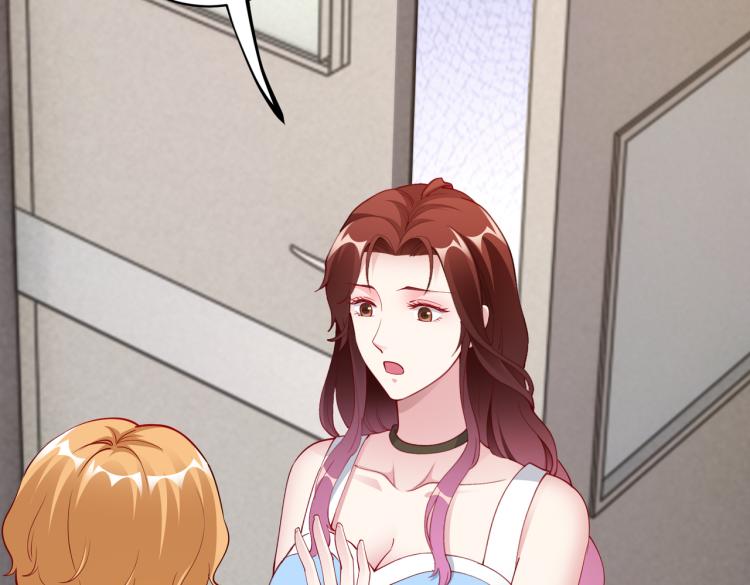 第29话 他的阴谋？！9