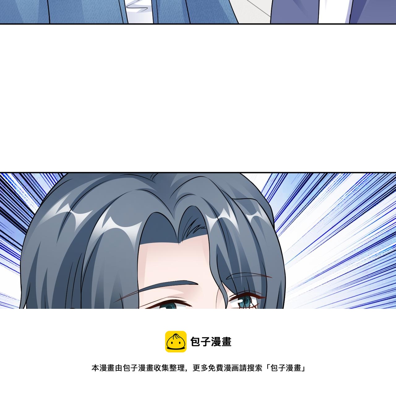 第65话 和你重新开始40