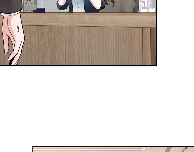 第3话 破坏陆南城的相亲70