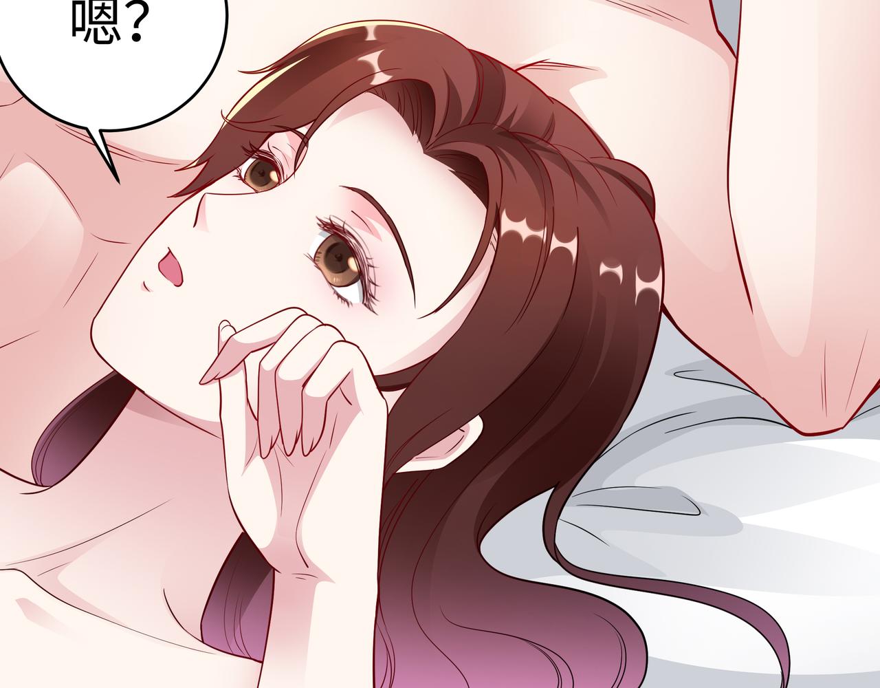 第8话 要对我姐负责22