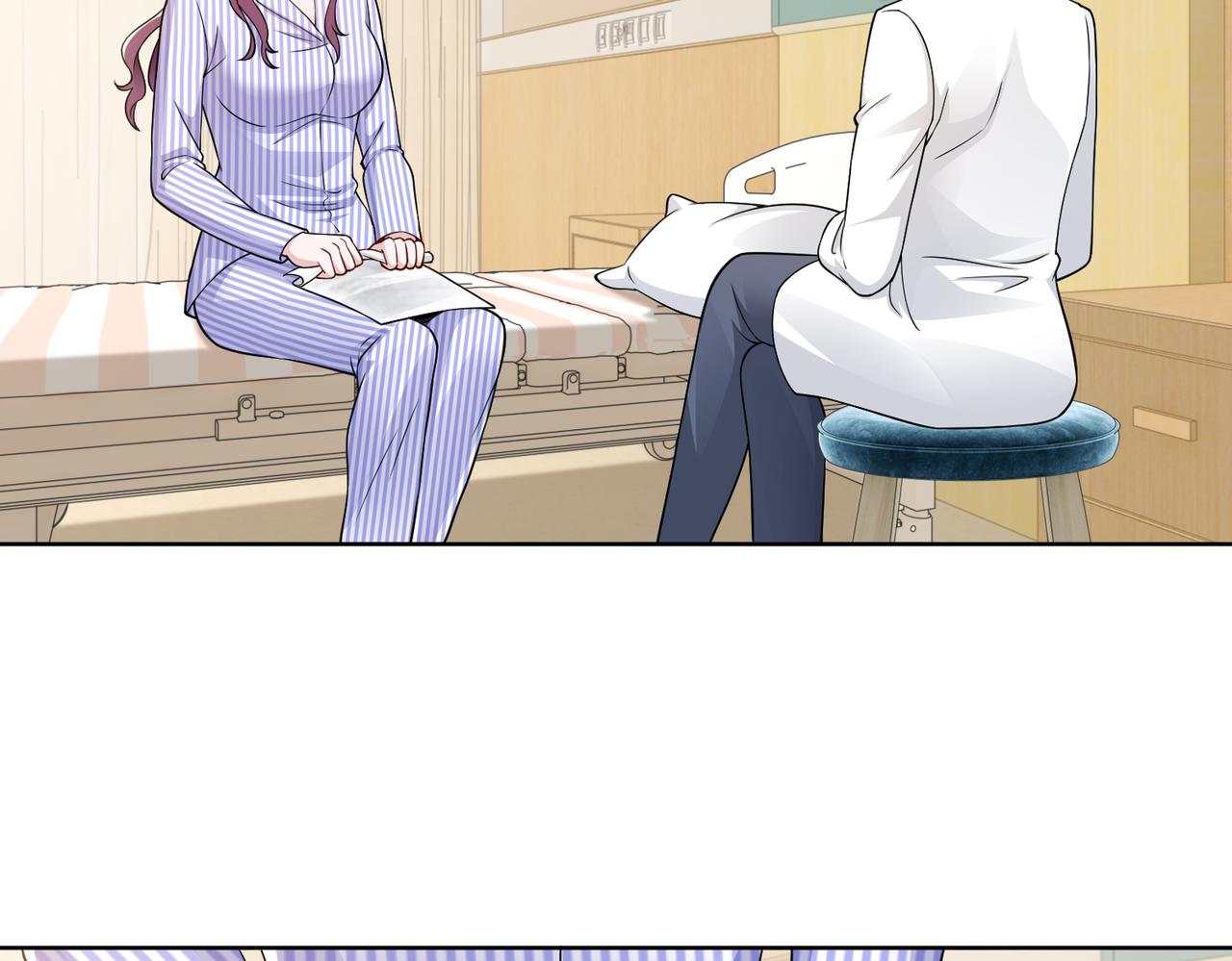 第56话 让你偷袭我！5