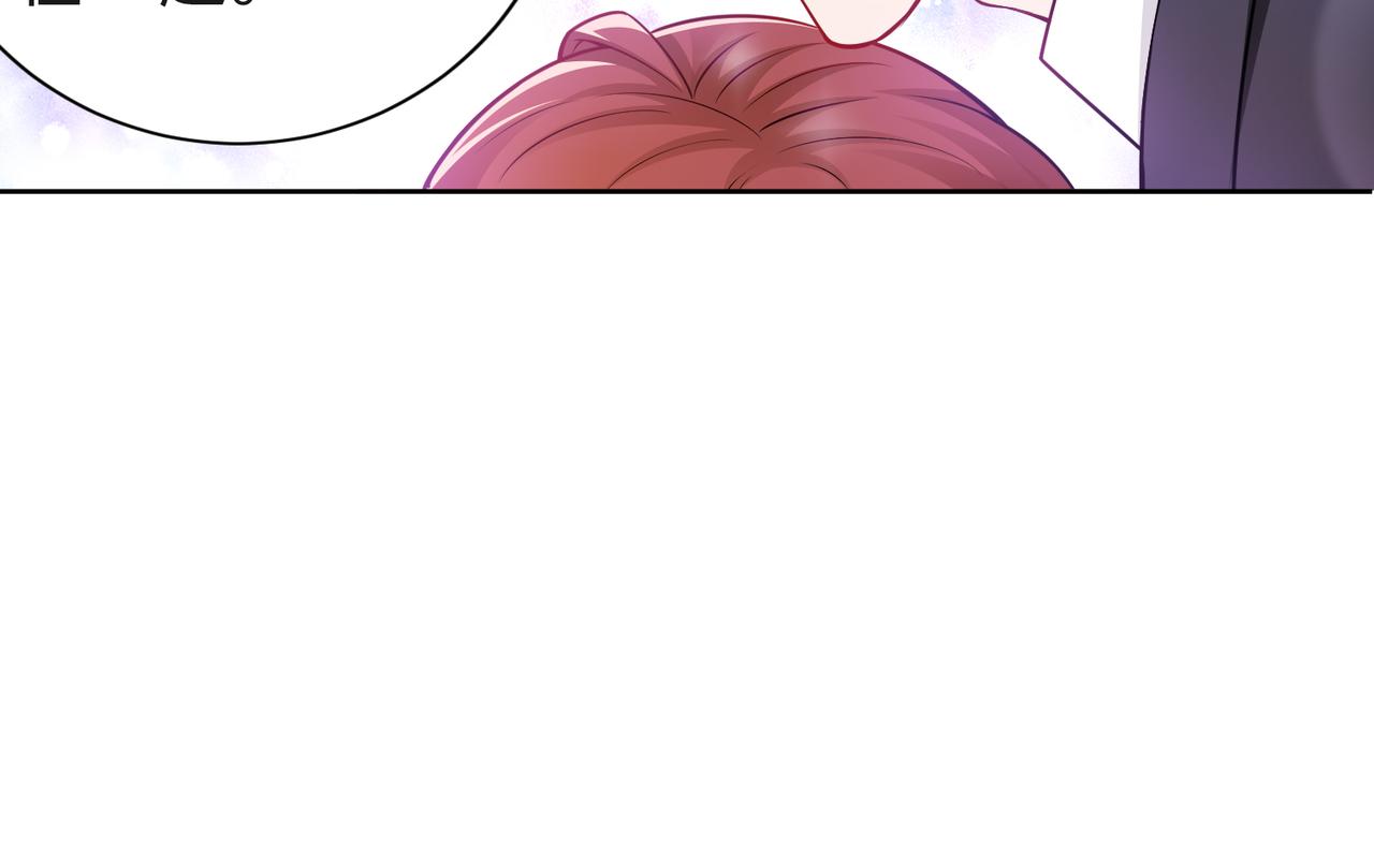第51话 这不怪你40