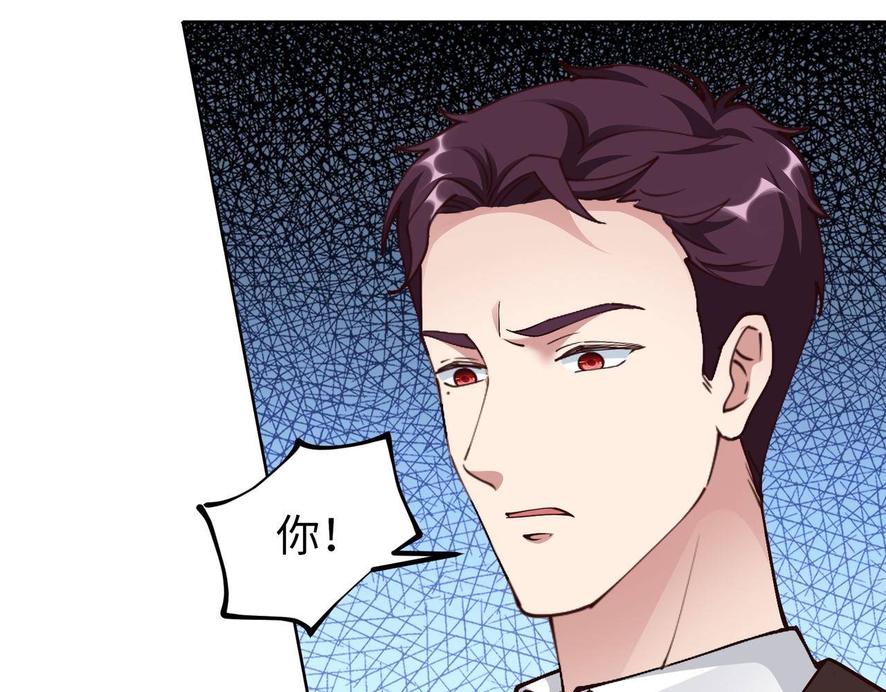 第46话 求婚！40