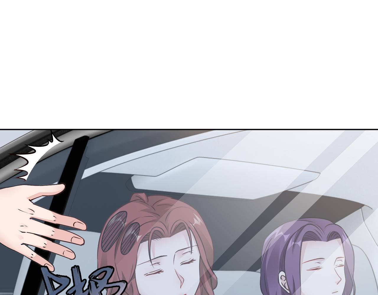 第70话 绑架？！78