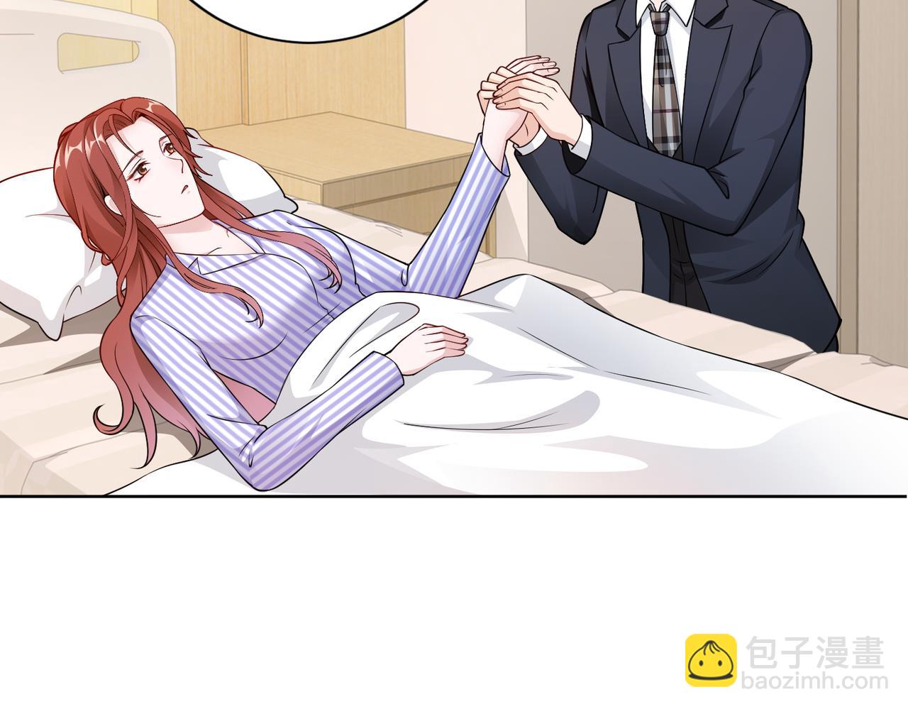 第51话 这不怪你30