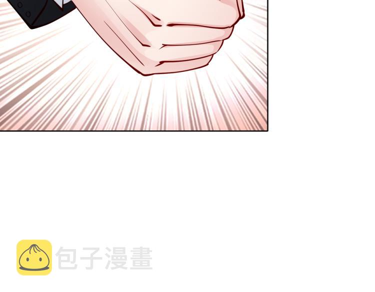 第30话 被发现了！38