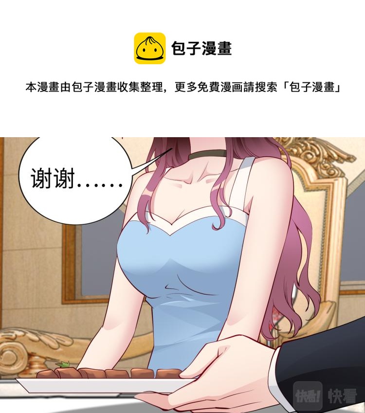 第24话 解脱…结束？36