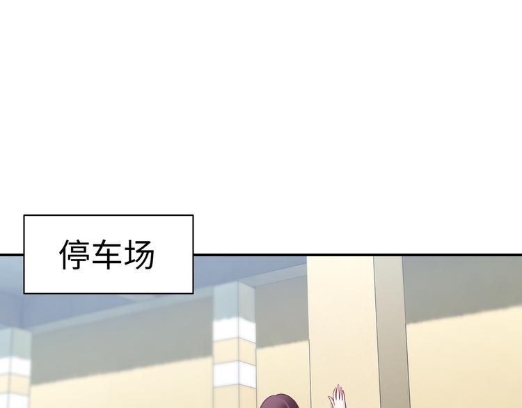 第15话 你幸福吗？4