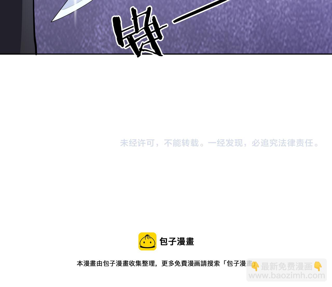 第49话 交易71
