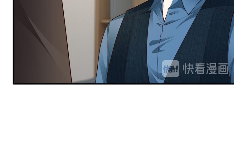 第6话 幼稚的男人65