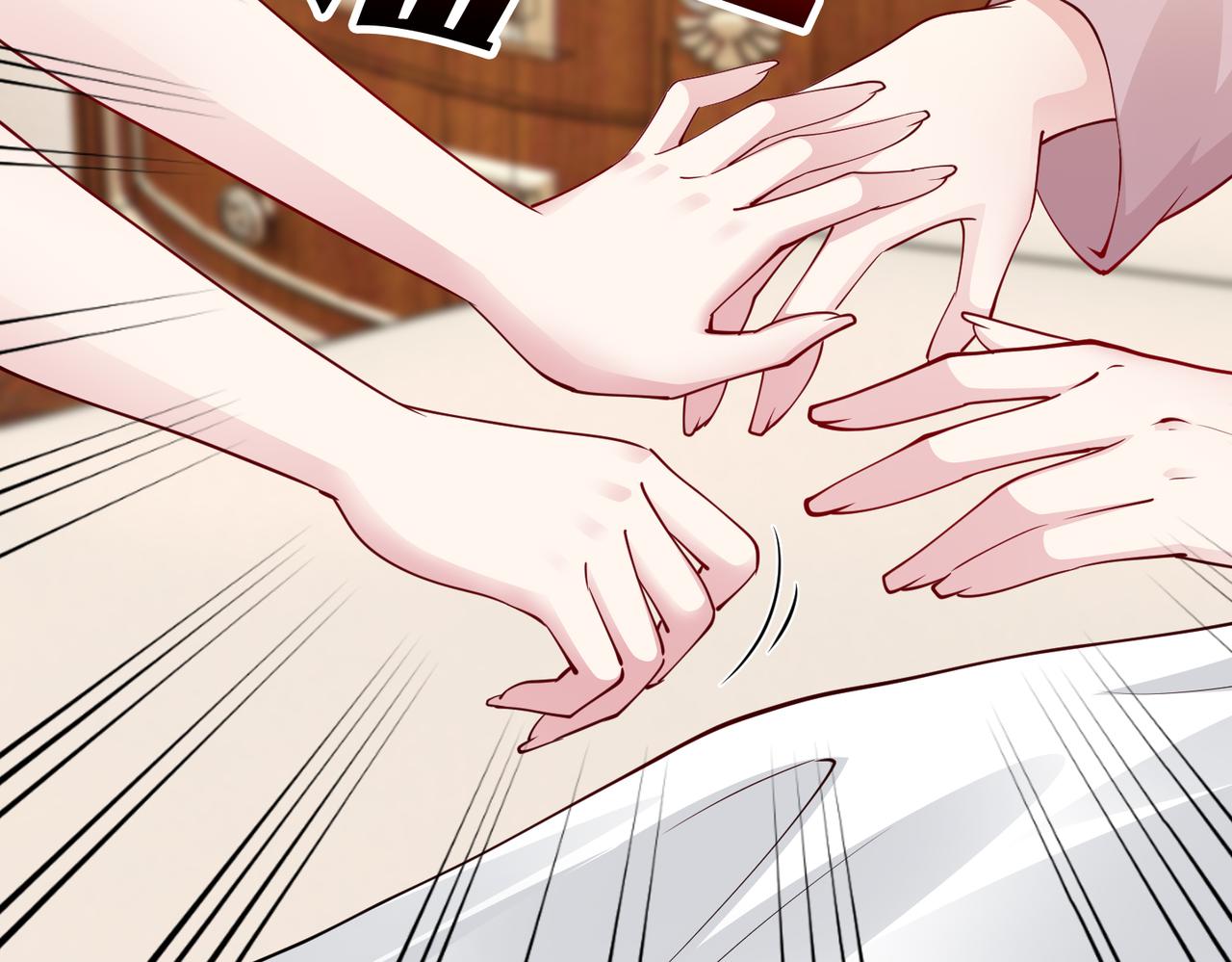 第35话 母女谈话56