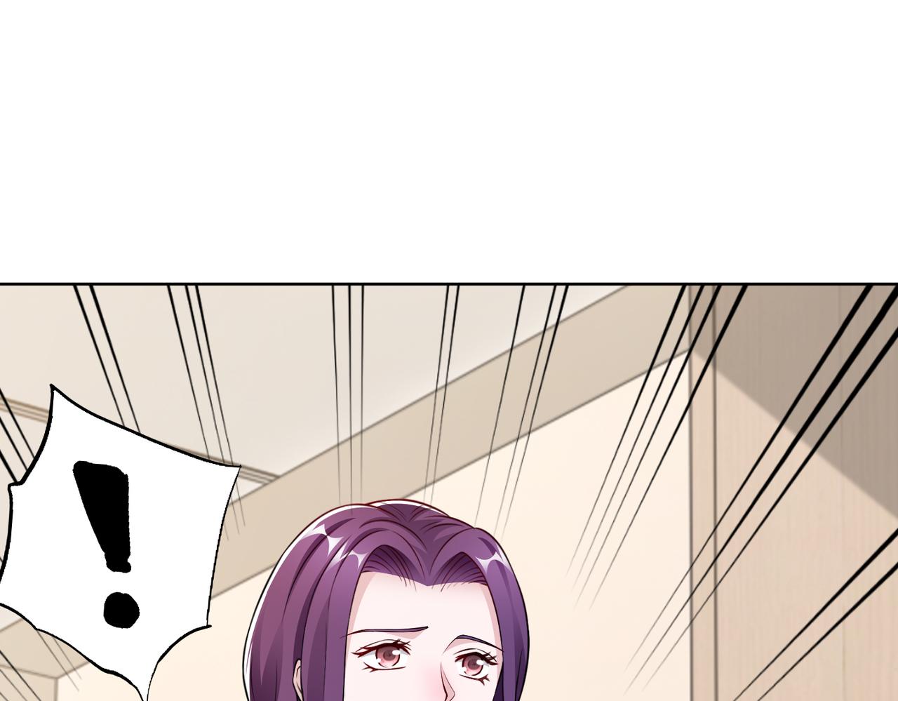第52话 我会照顾你21