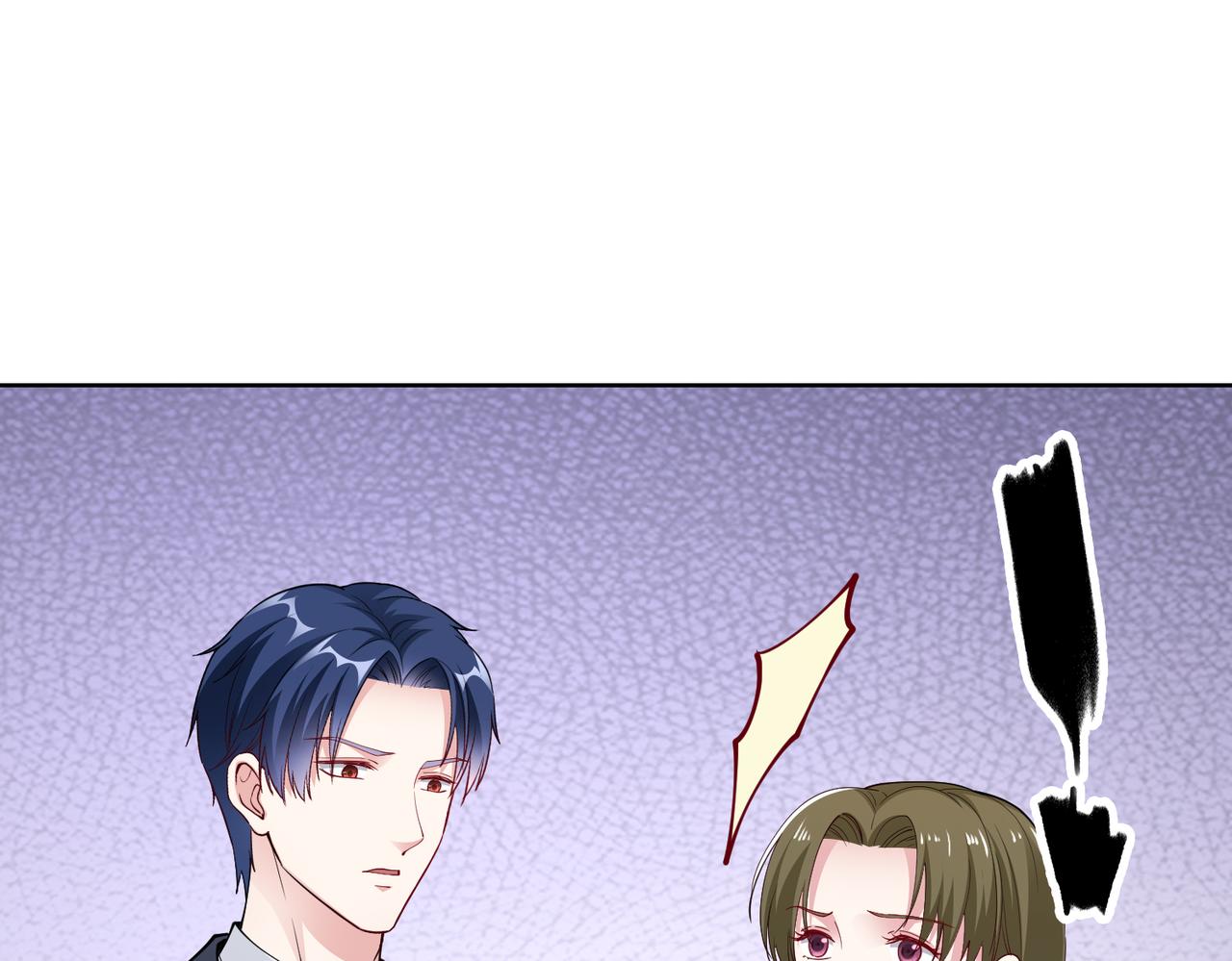 第45话 我来救你！6