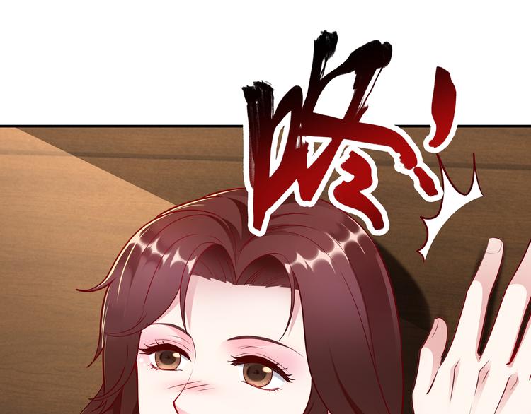 第4话 他喜欢男人？！104
