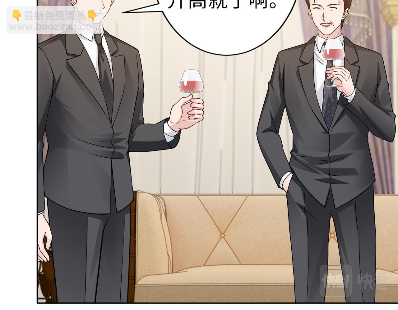 第67话 我们在一起吧！15